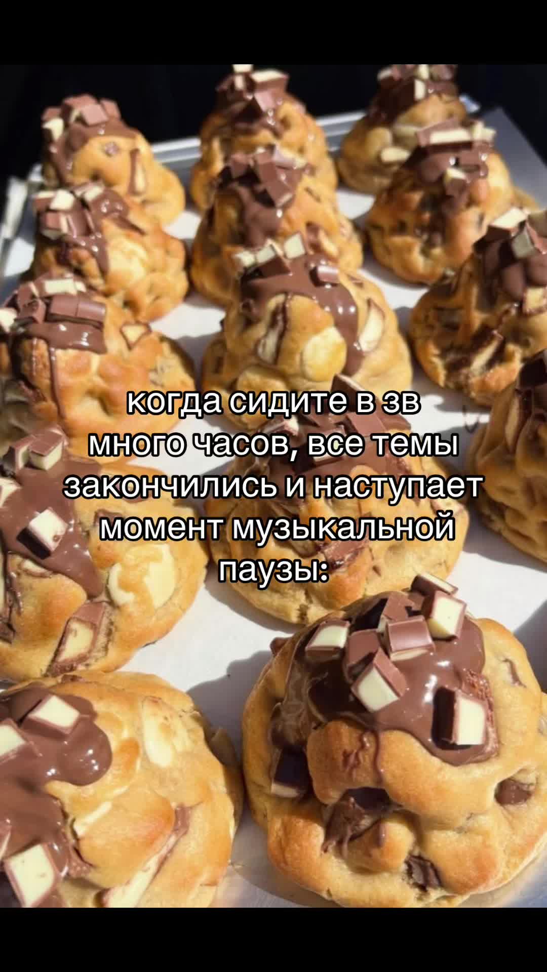 @Milwook🪷