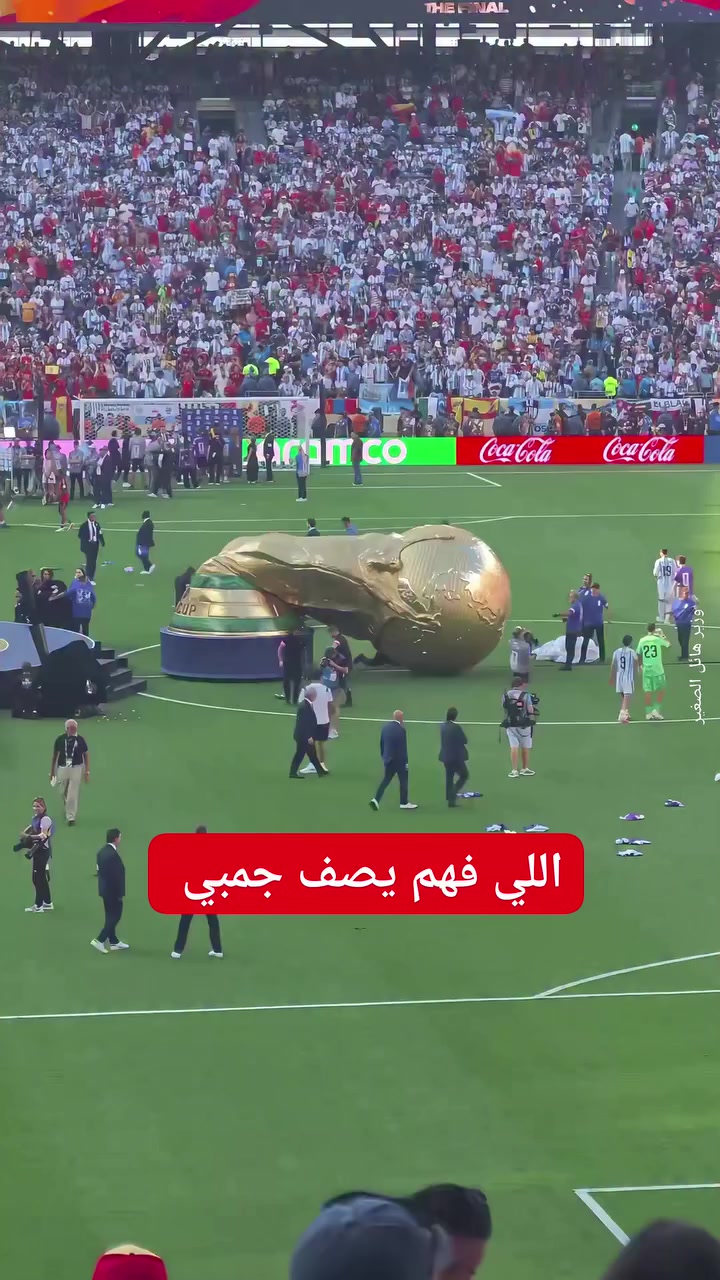 @مشاكس يمني