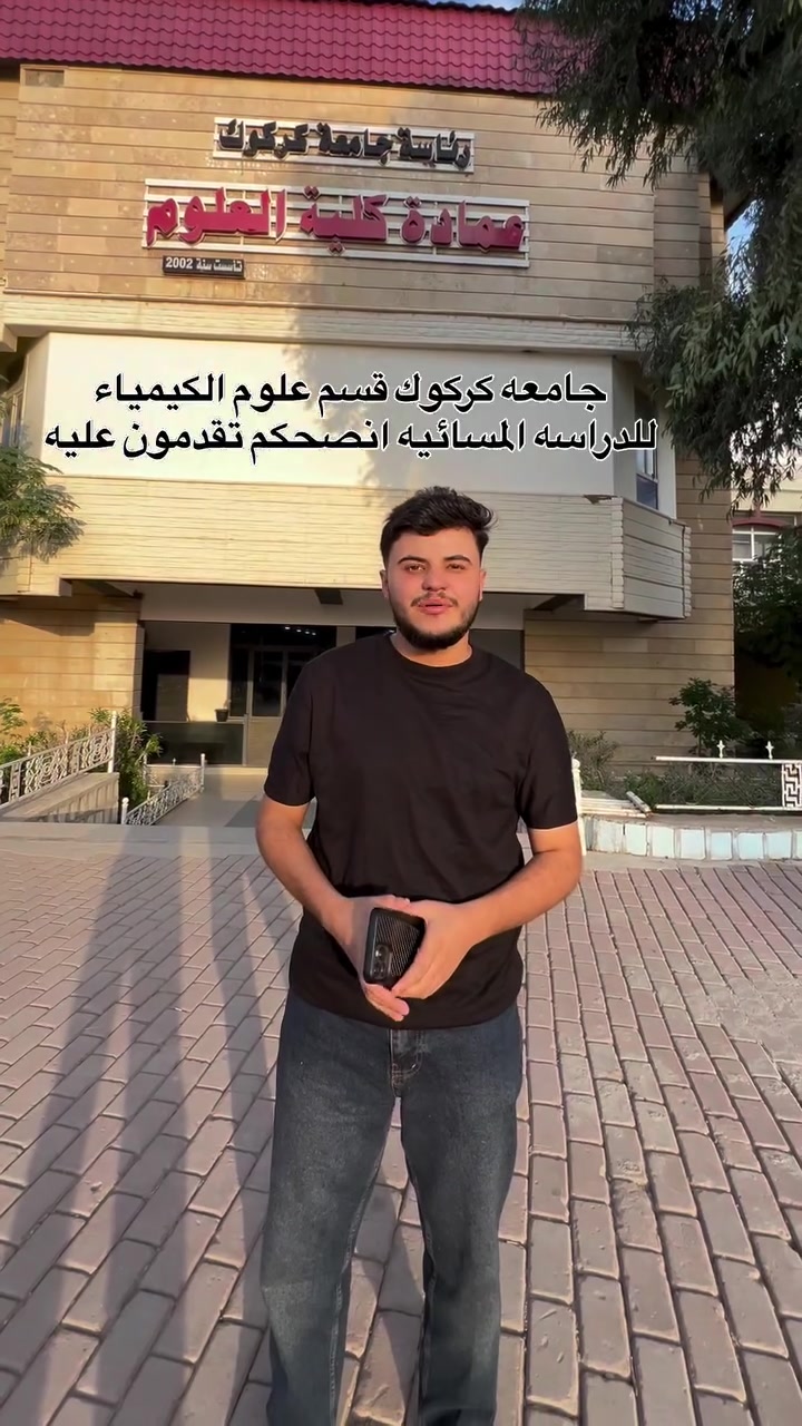 @عمير الصخر 🐼