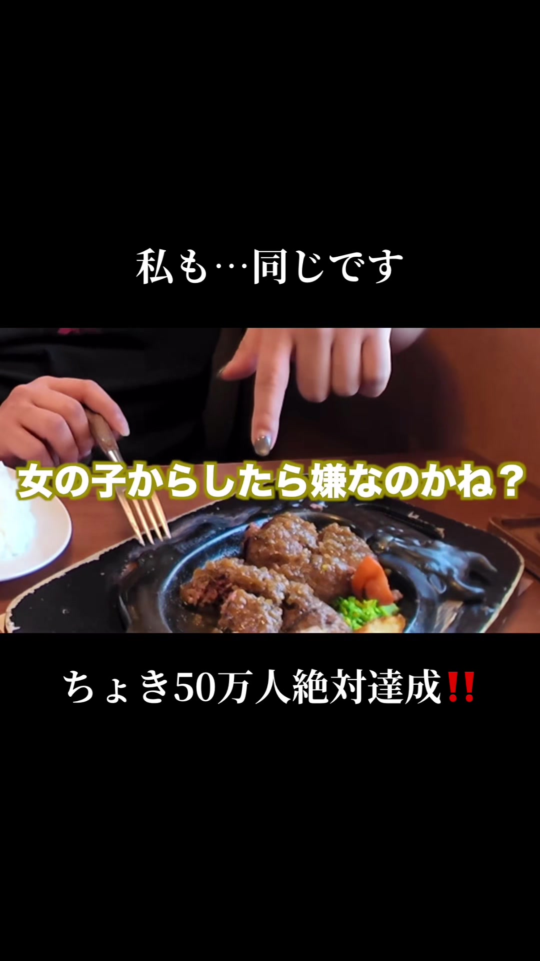 @はるな