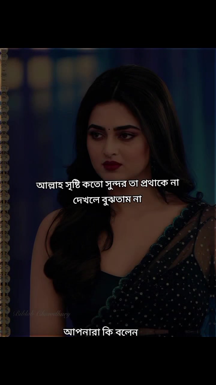 @All🌹🌼 Celebrity fans🌻🥀🥰