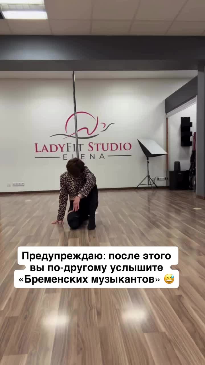 @elenawacker