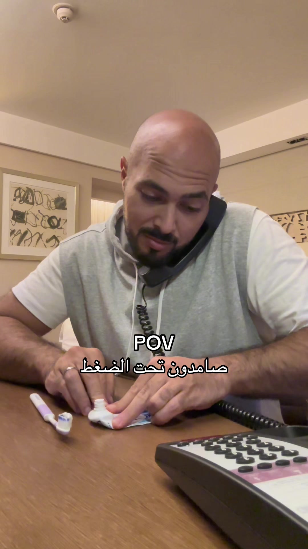 @Yasmeen & Abdullah