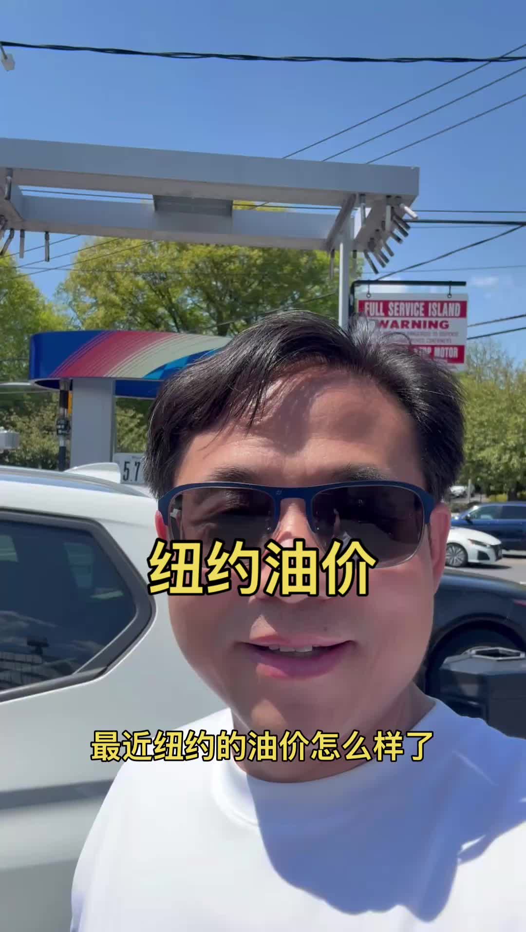 @王探长