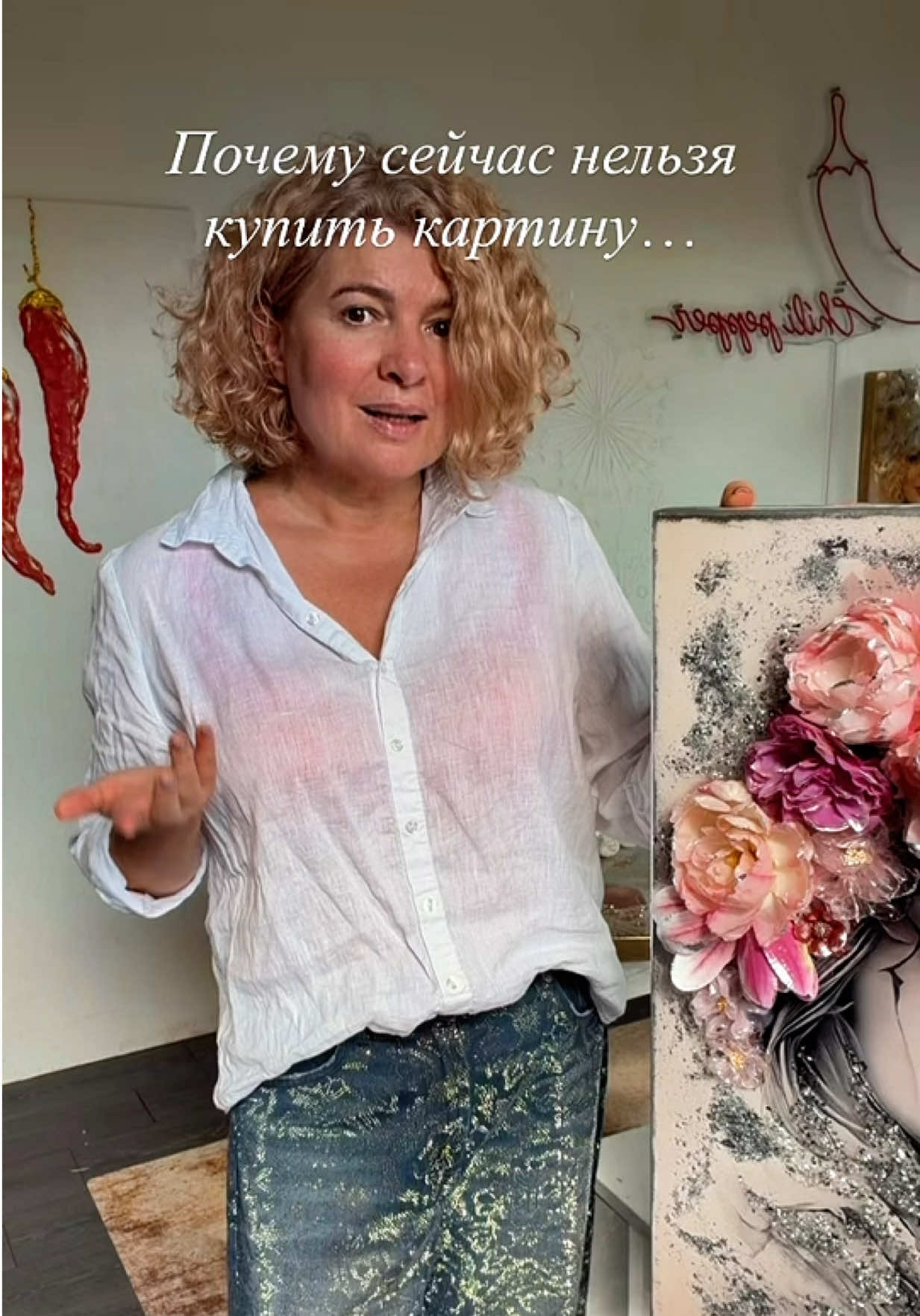 @Tatiana Shraiber Германия