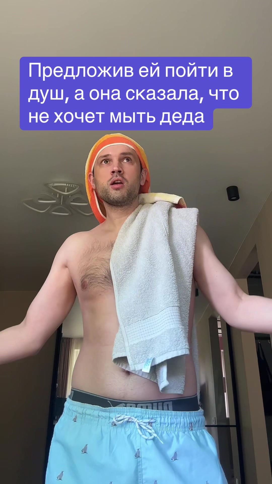 @Denchik