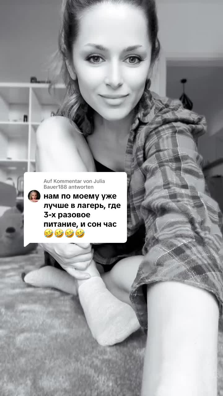 @Аля🧚🏻♀️💜
