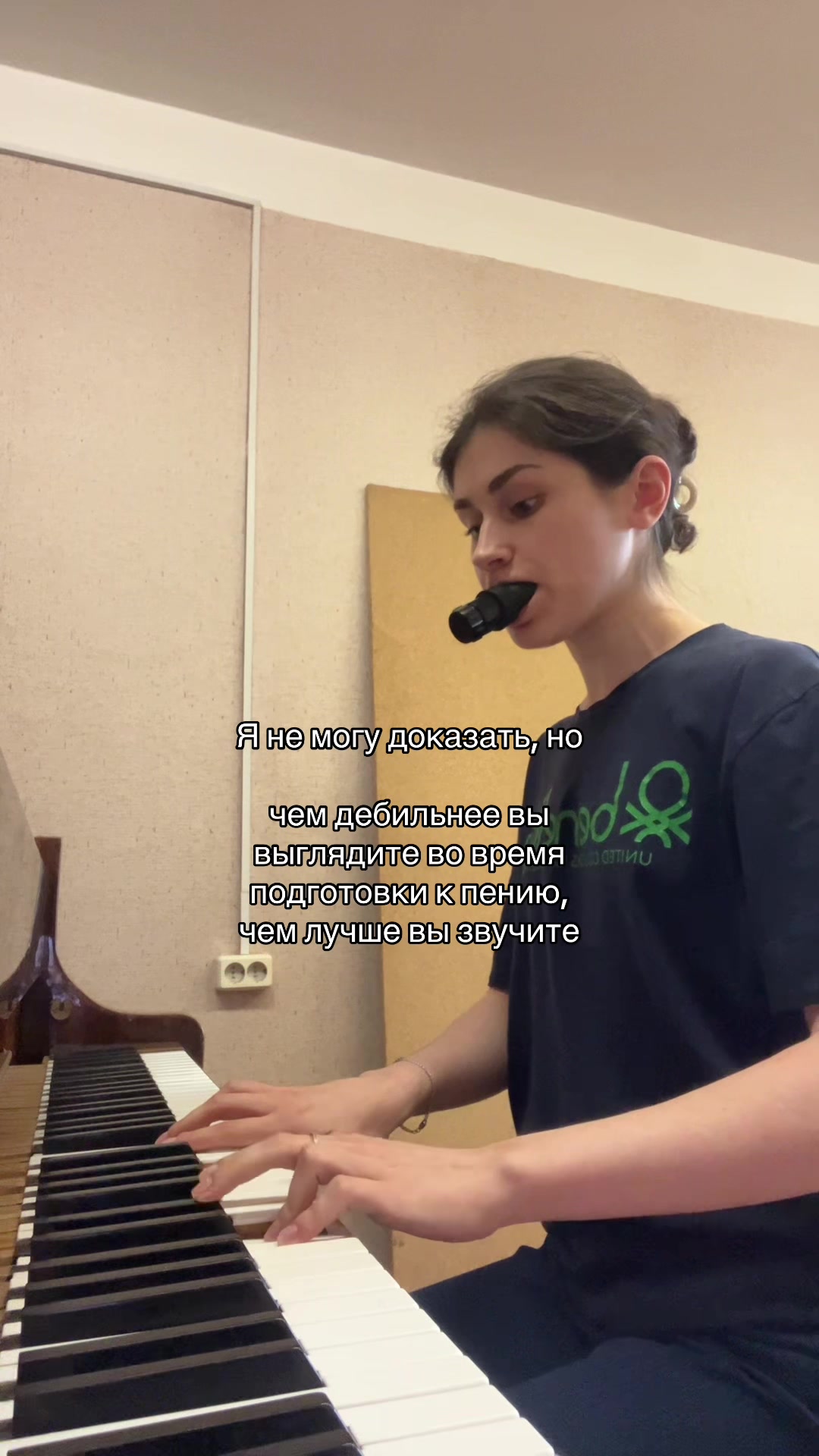 @Кирия