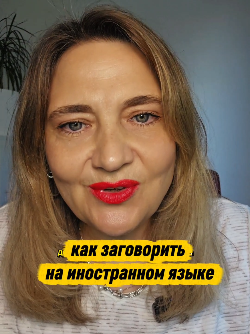 @ин. языки | доход онлайн