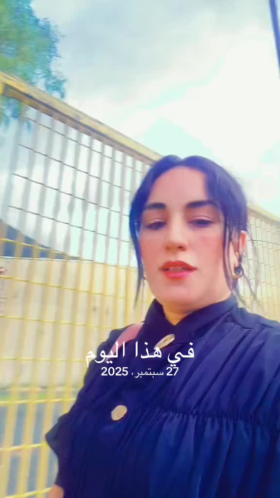 @لن نستسلم