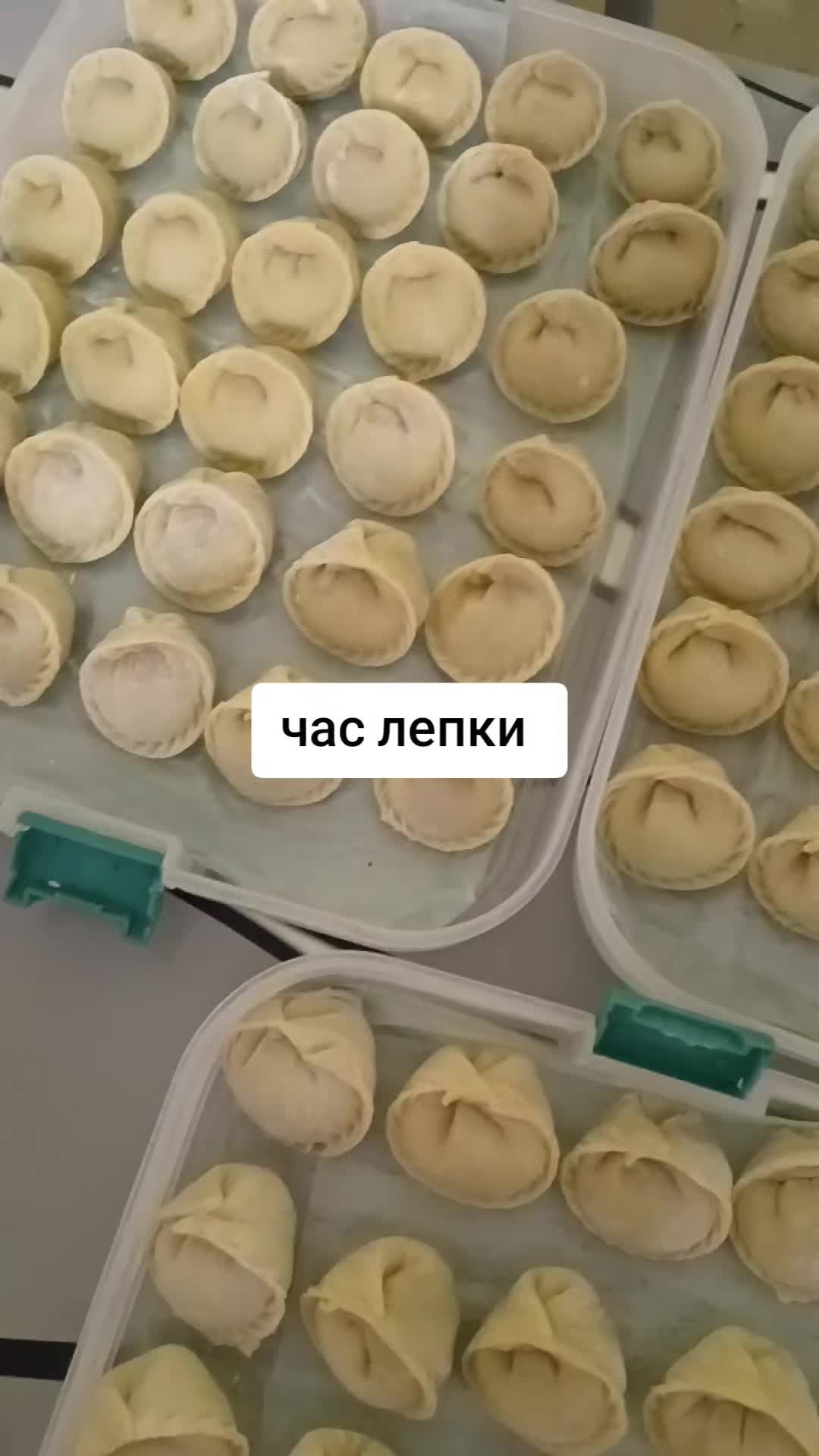 @Ирина Глубокова