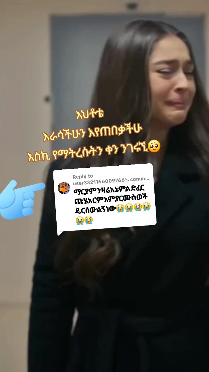 @MERKEB⚓🚢