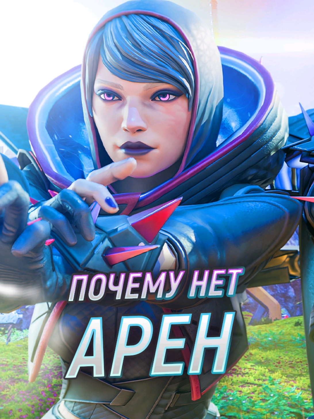 @primenith