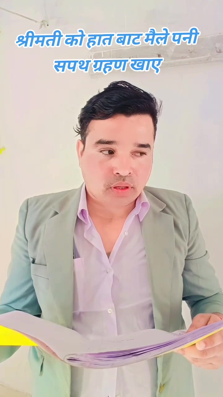 @🩷लोकेन्द्र सिह ❤️