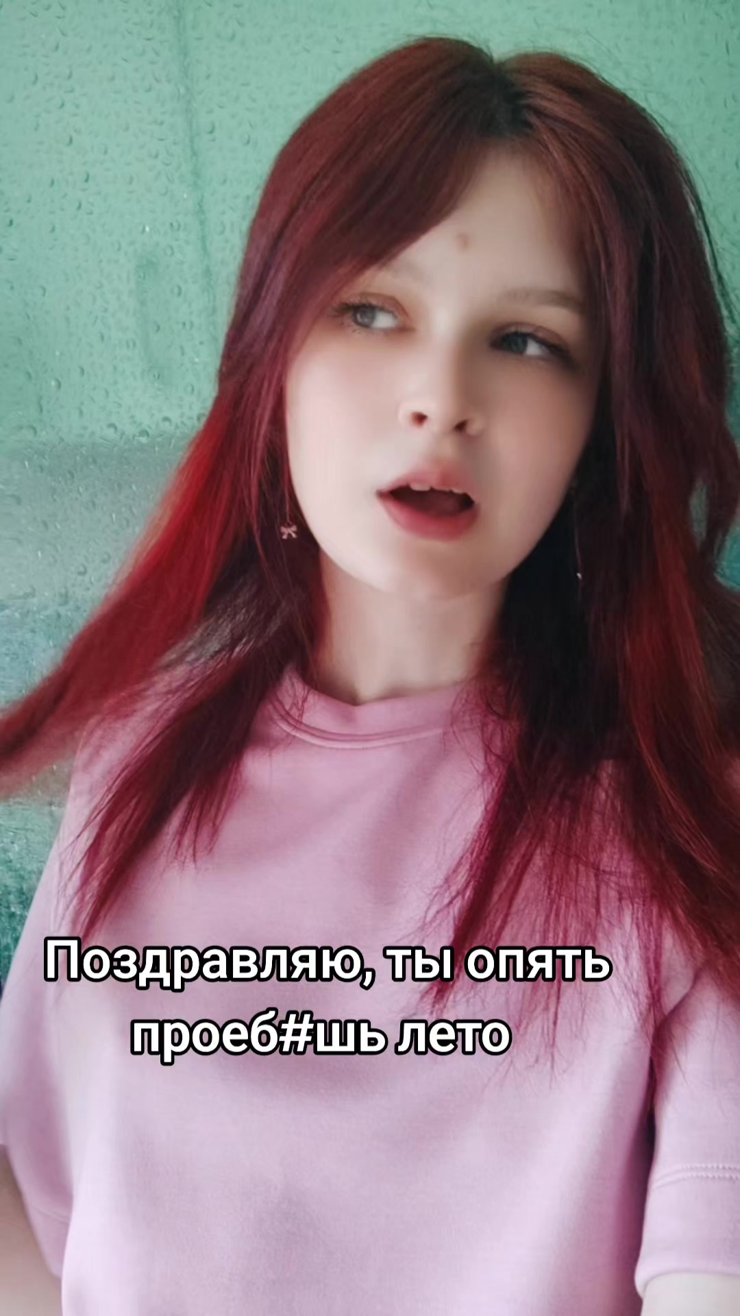 @Виктория Дмитриевна