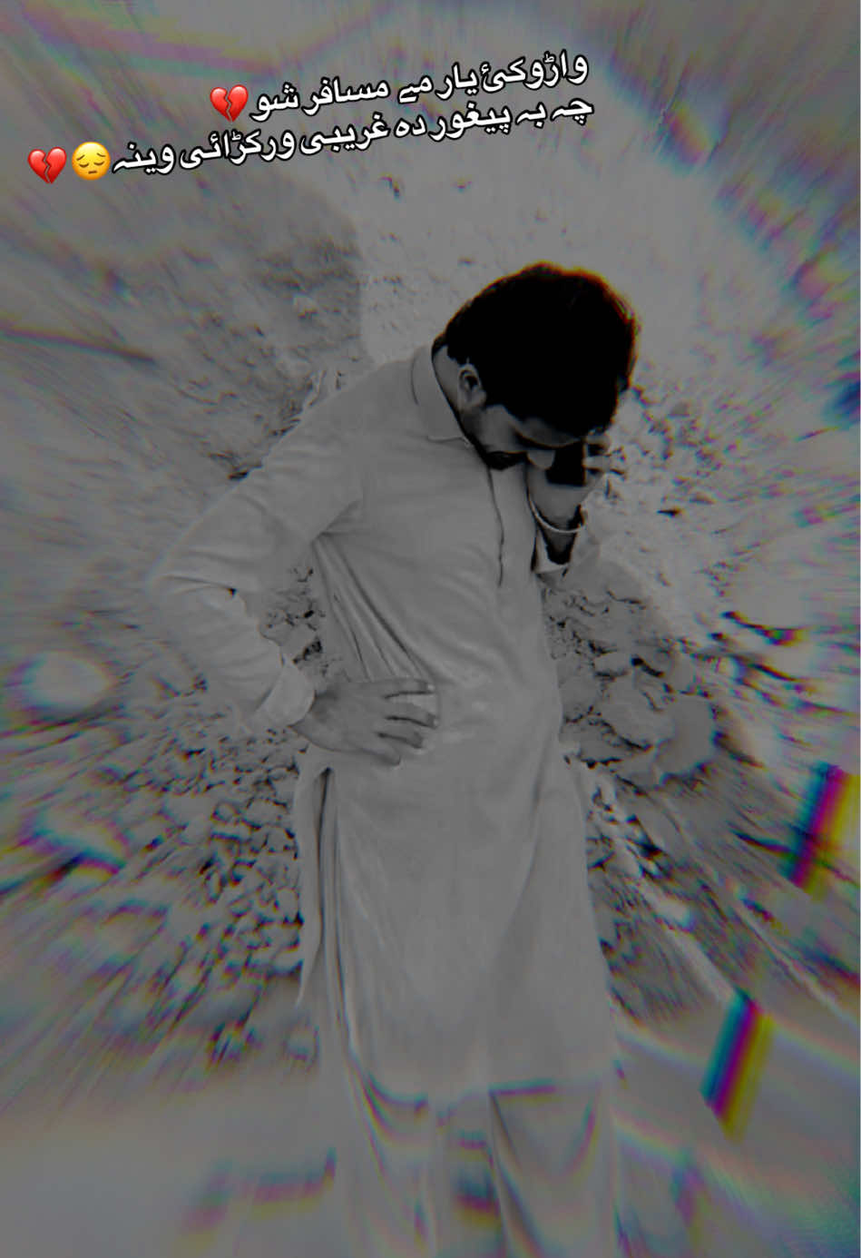 @Idrees