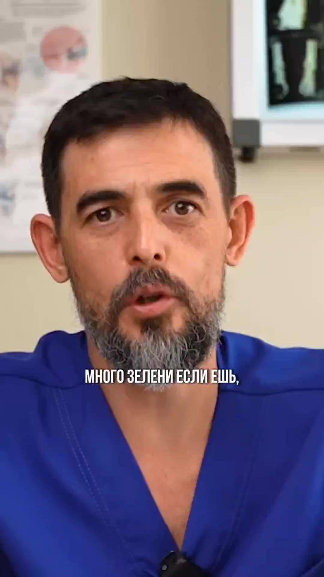 @Dr.Masgutov
