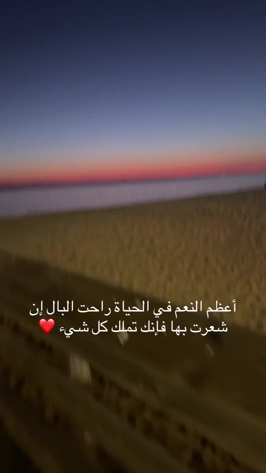 @Noura Awawda