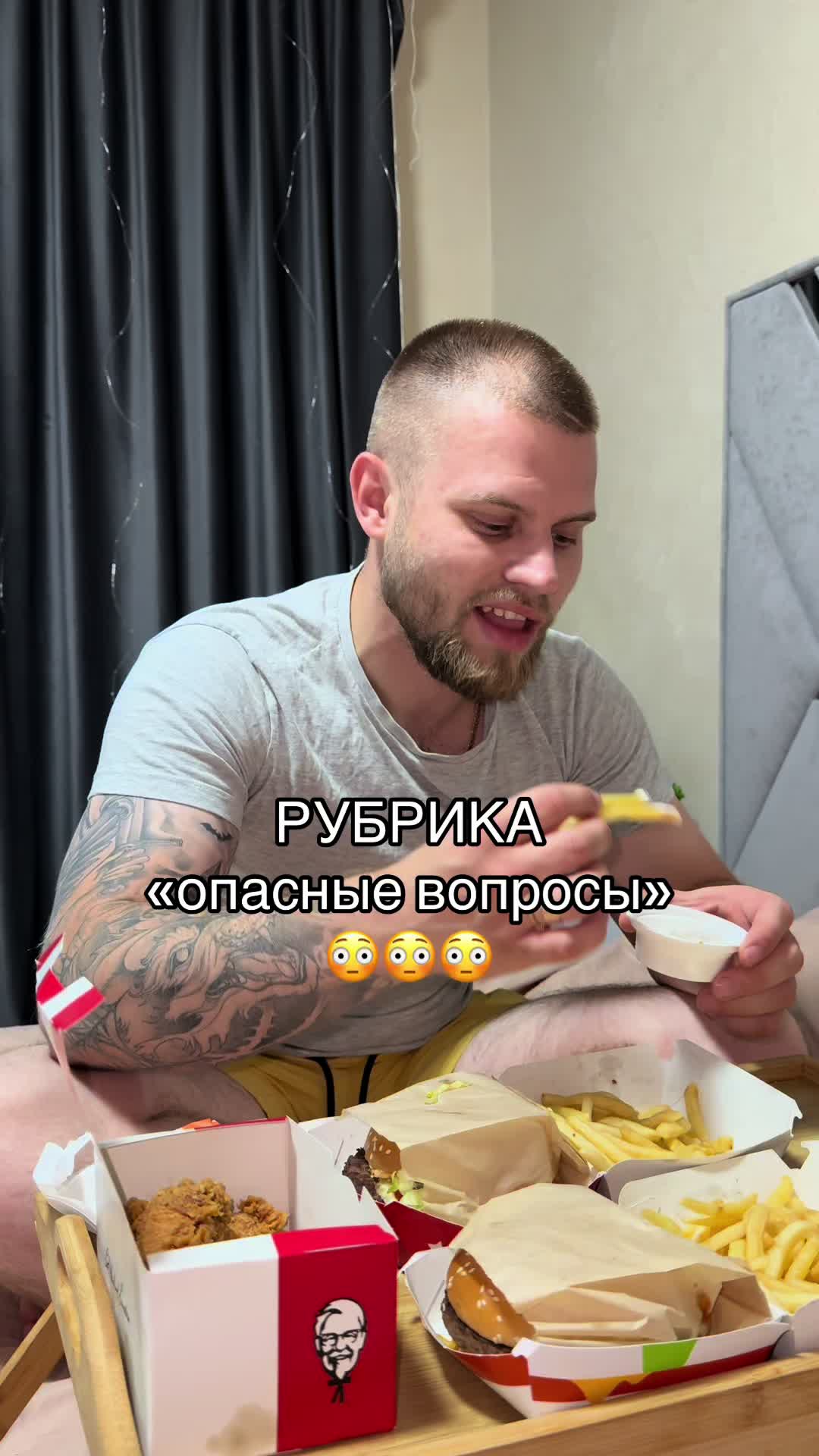@ok_shevchiki