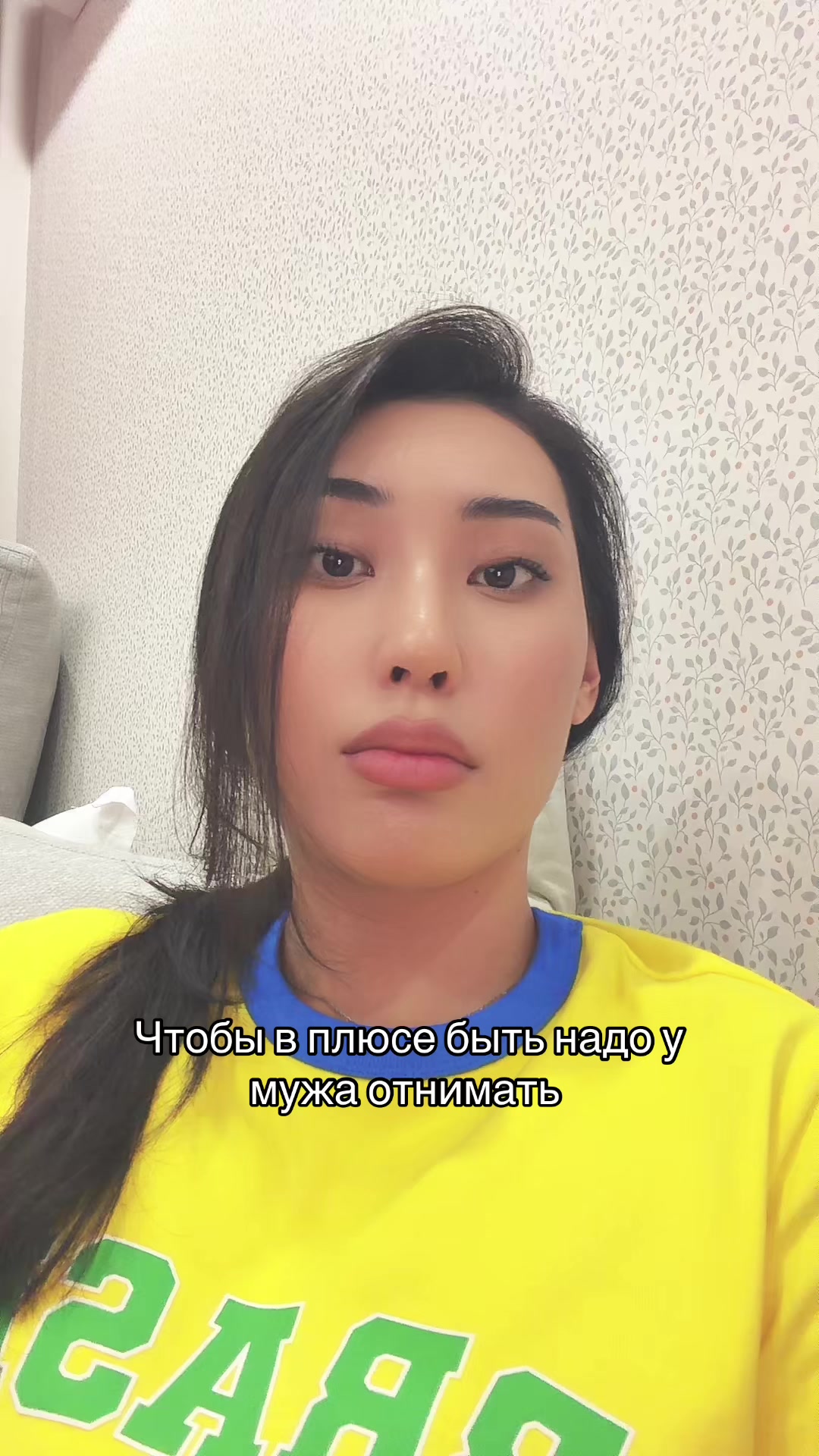 @Deputat