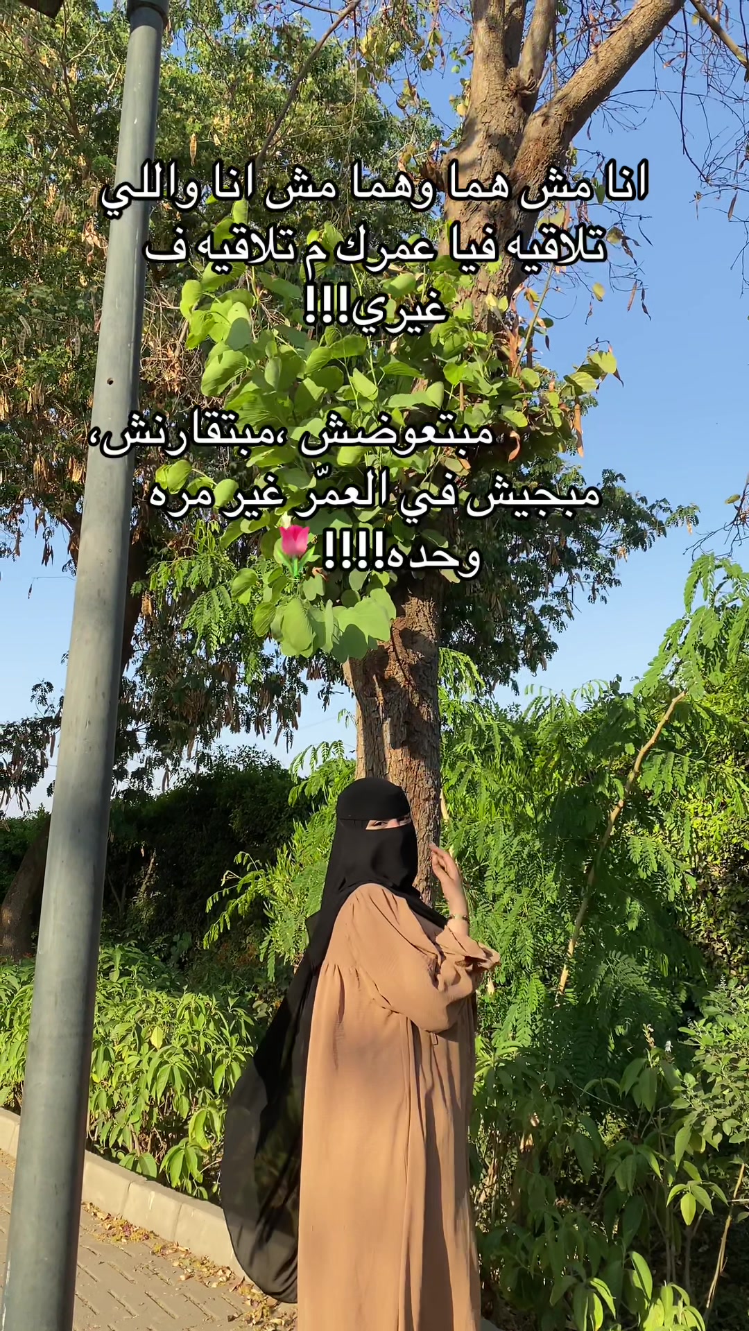 @دِيـــِڤَـــآ.