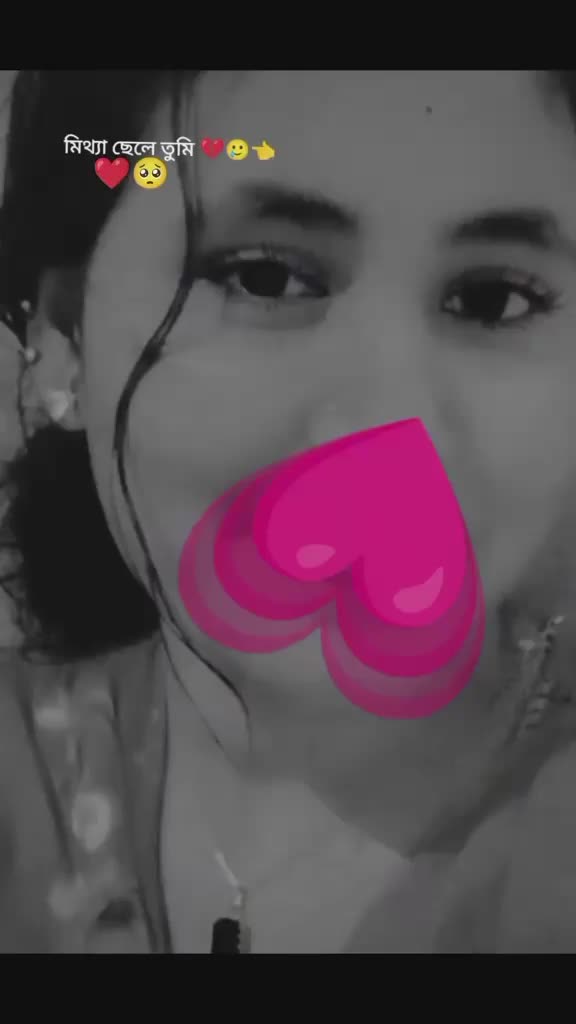@💞💞 বাবা মায়ের রাজকন্যা 💞💞