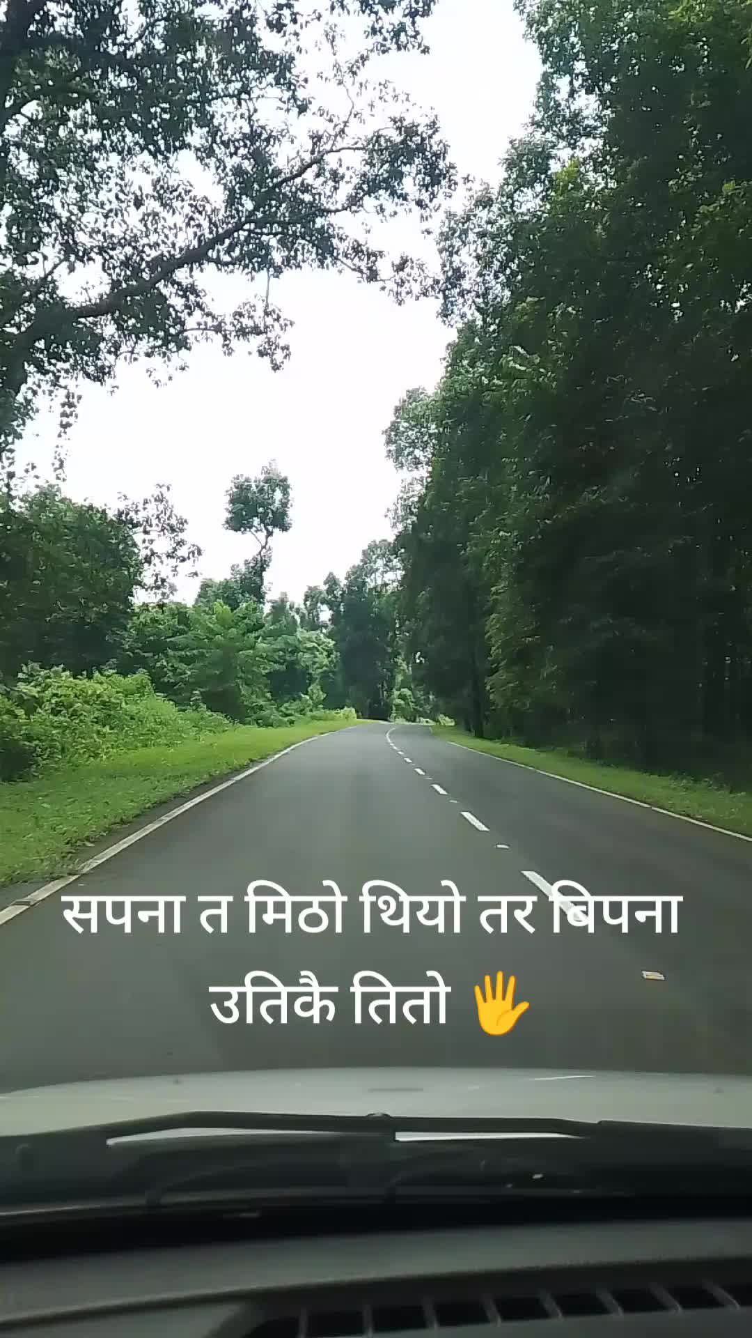 @Binuka 🧿🇫🇮