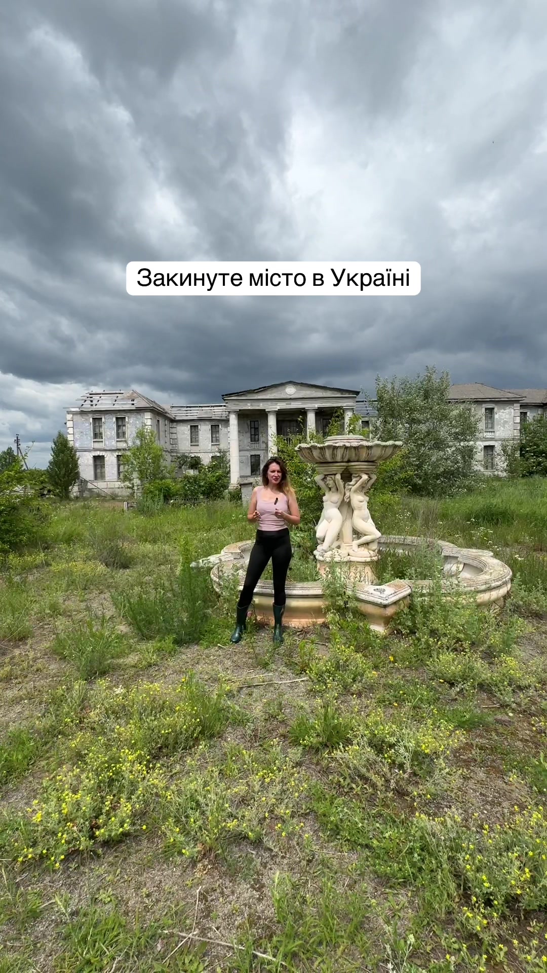 @ПОДИВИМОСЬ