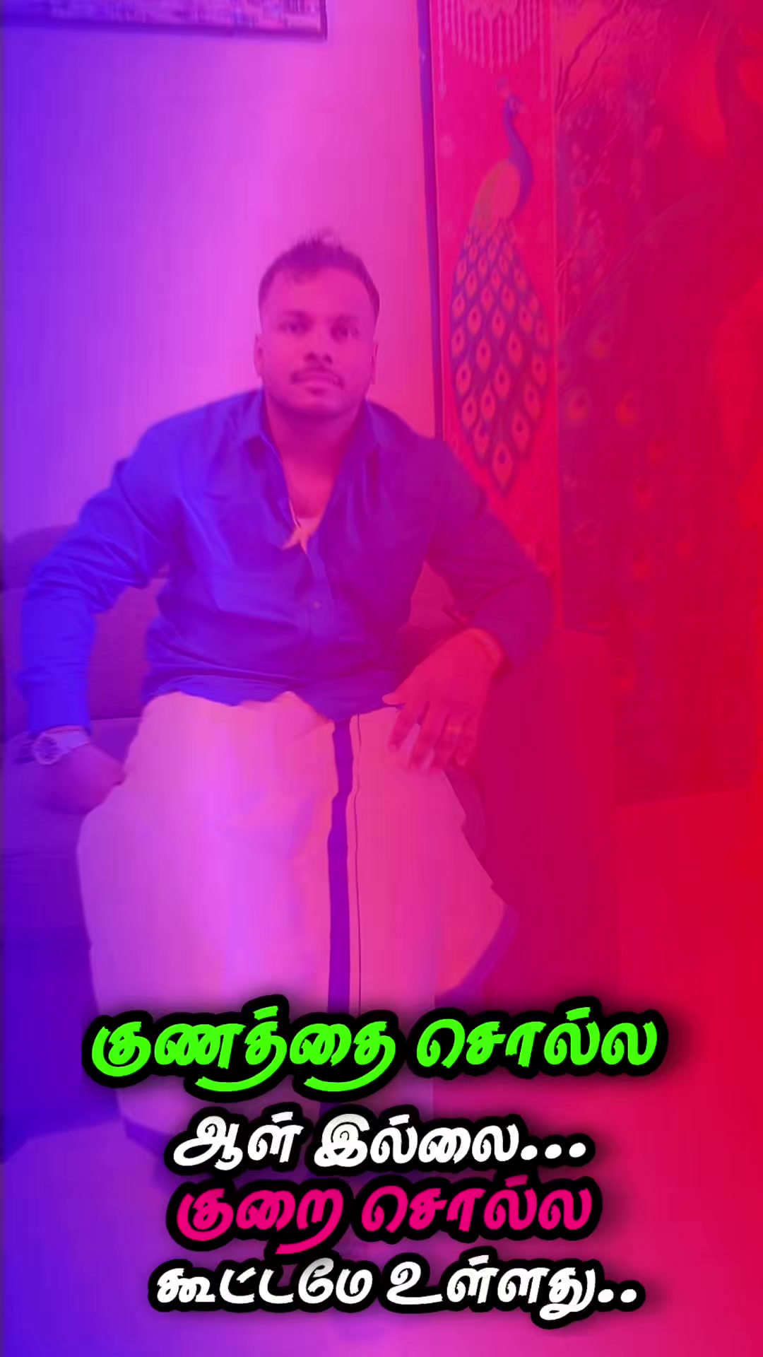 @Nithee SG sakthi