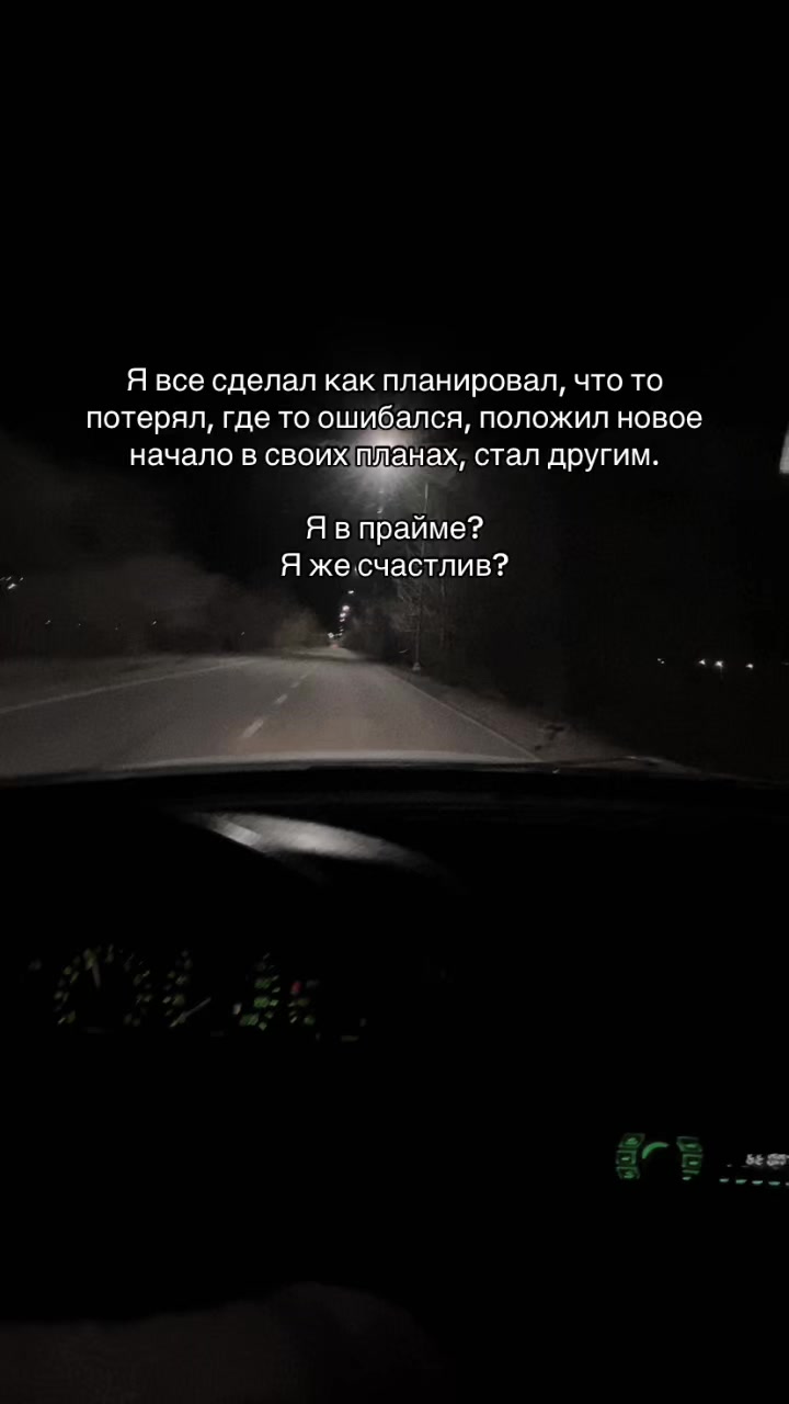 @737tm