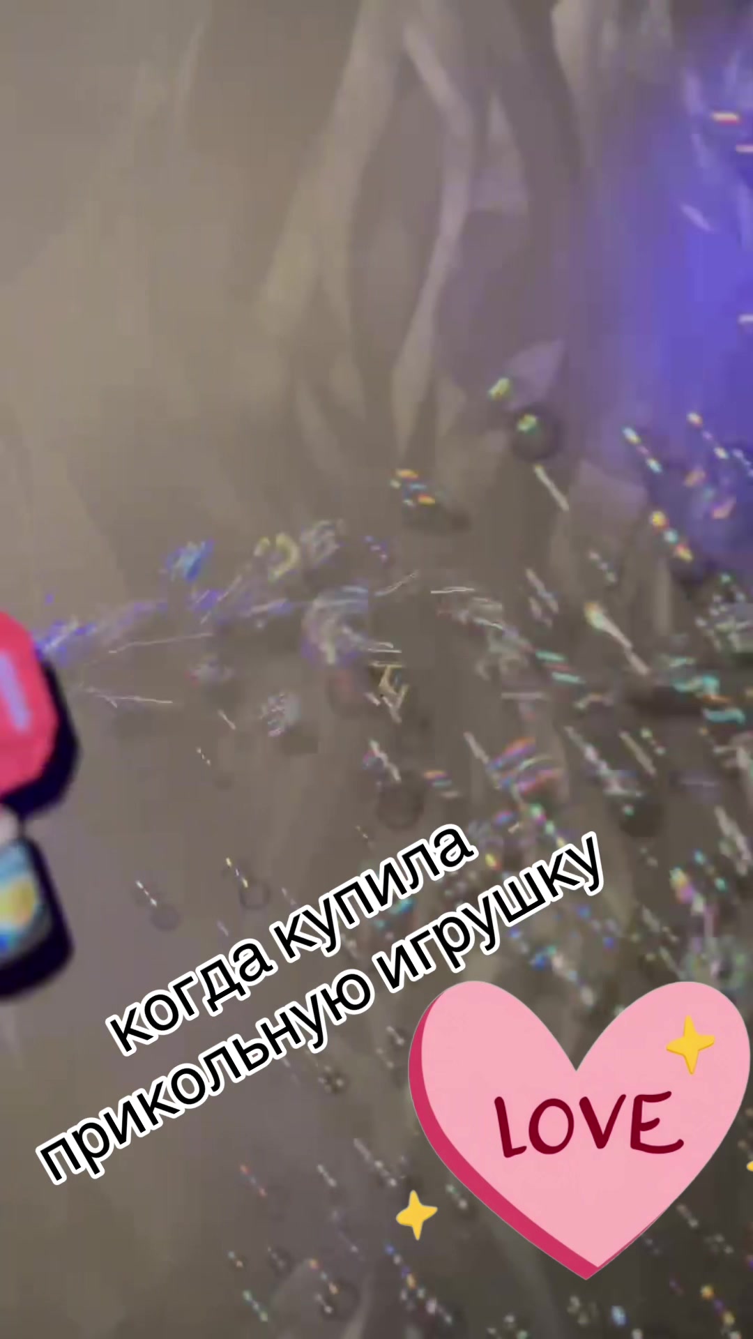 @Arma Iskakova