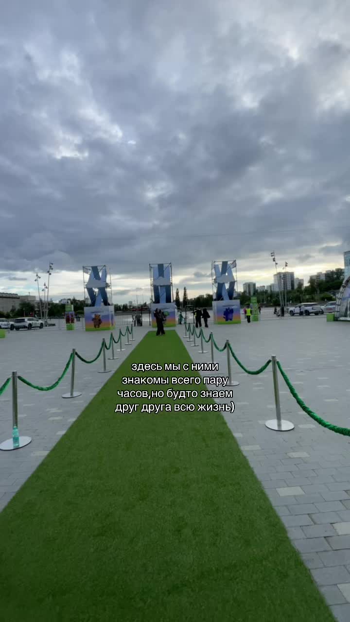 @Лолита Потапова