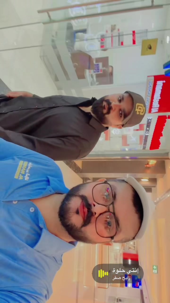 @🇵🇰arifjan786🇦🇪