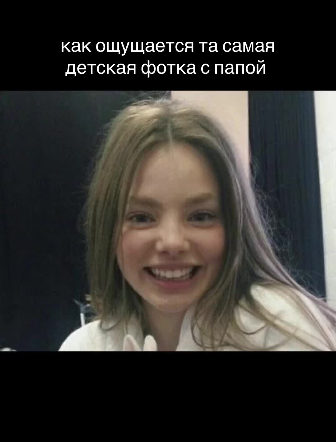 @лисёнок