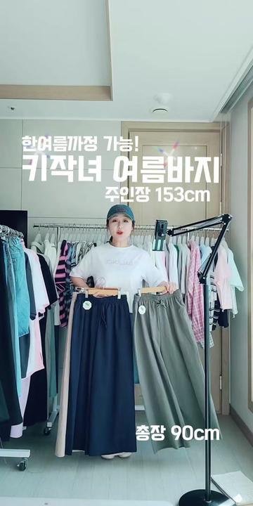@하율엄니