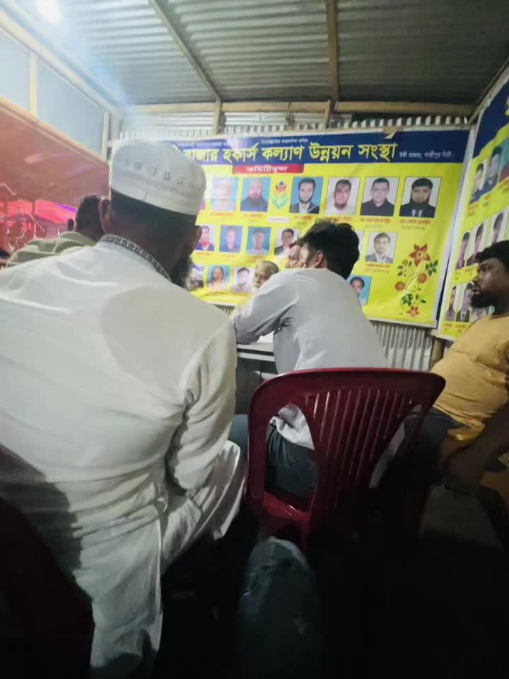 @Farabi Niloy