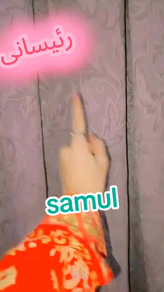 @samul quetta na pull