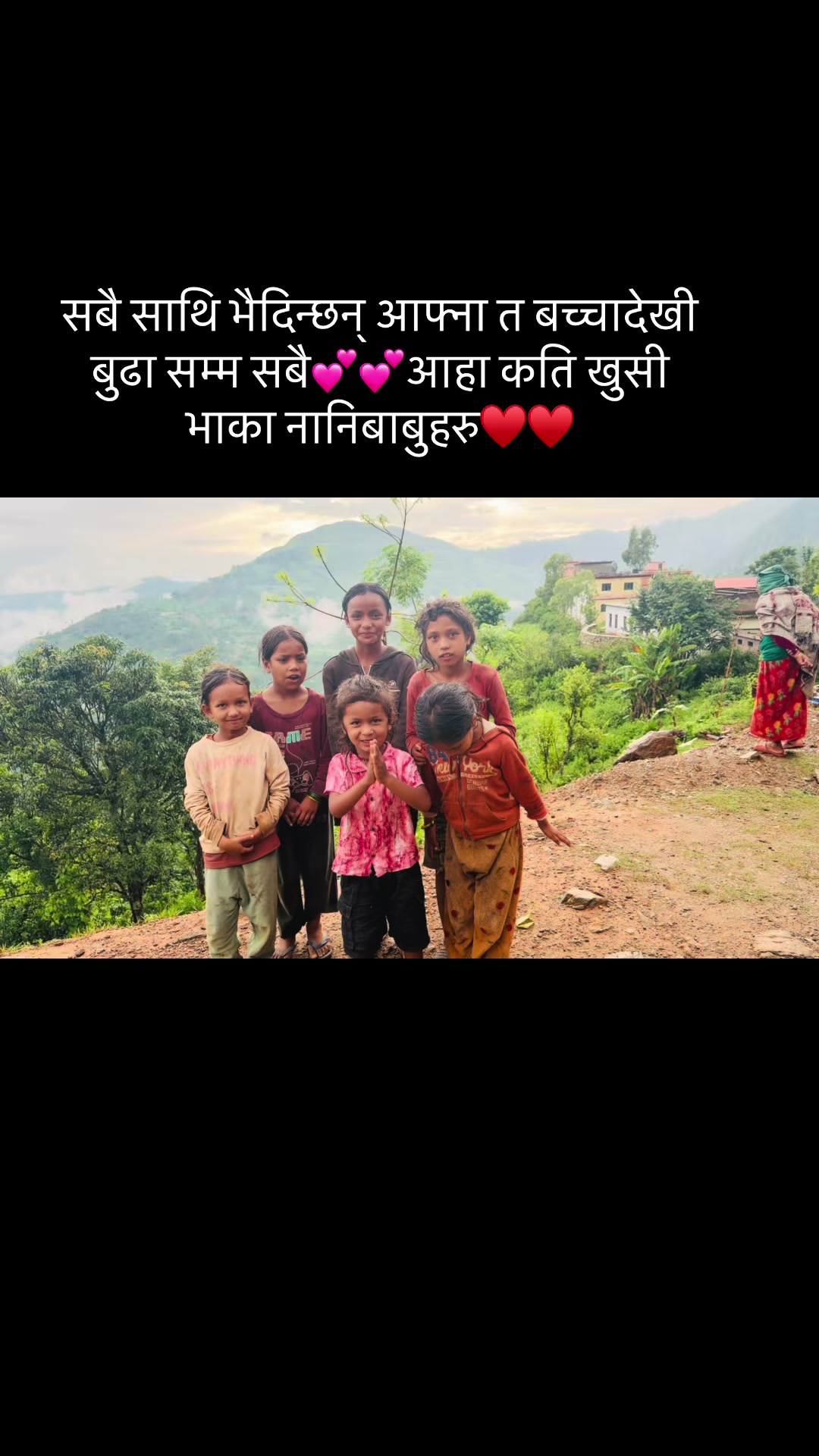 @mee.......nuu❣️Rijal 👩&zwj;🍳