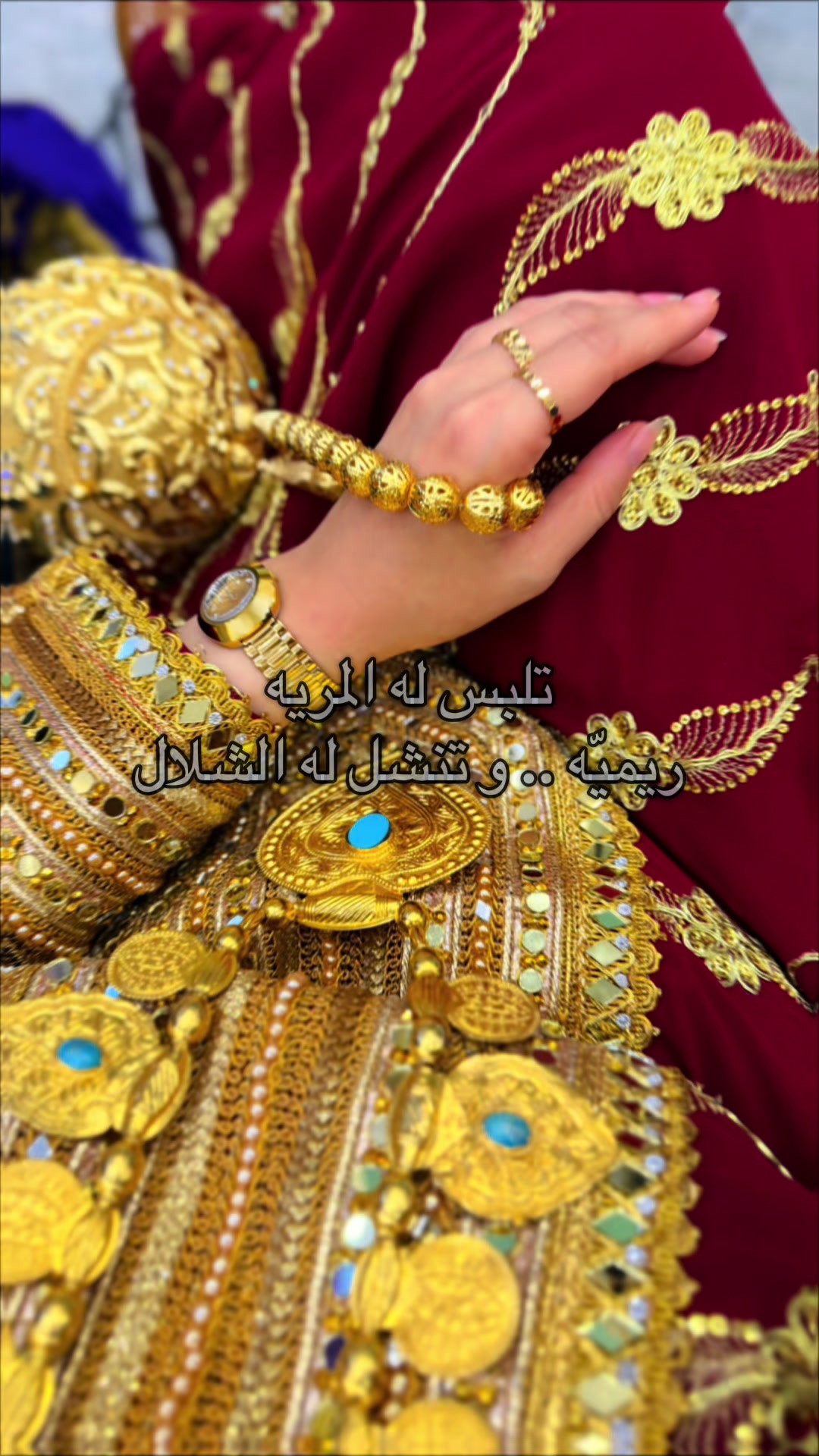 @Needa Alhabib