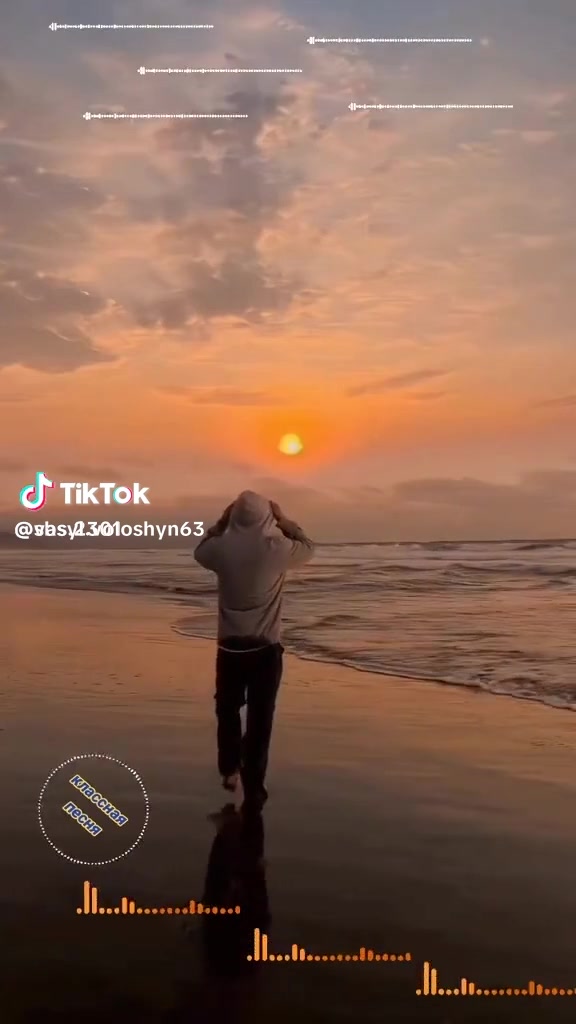 @Настя Миша