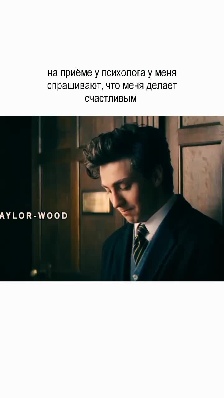 @Урааа,Муникс(James's version)