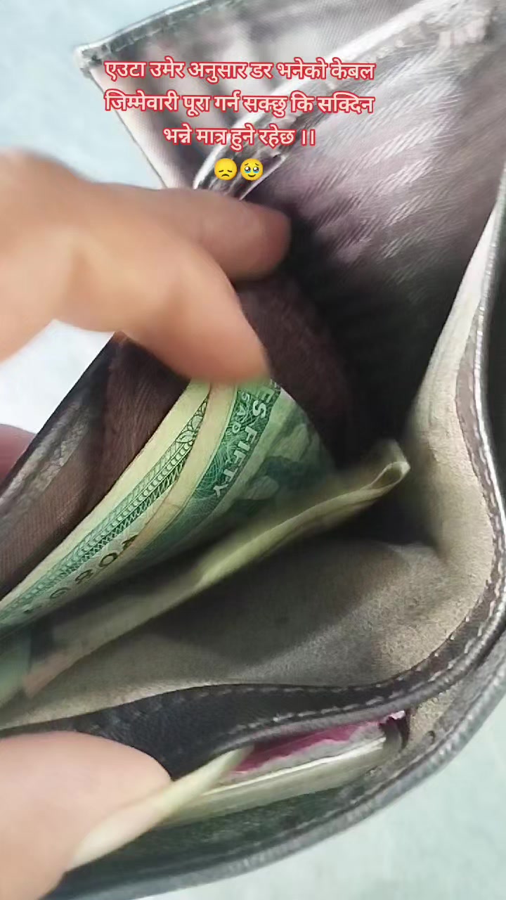 @🙎गाउँले केटा🙎