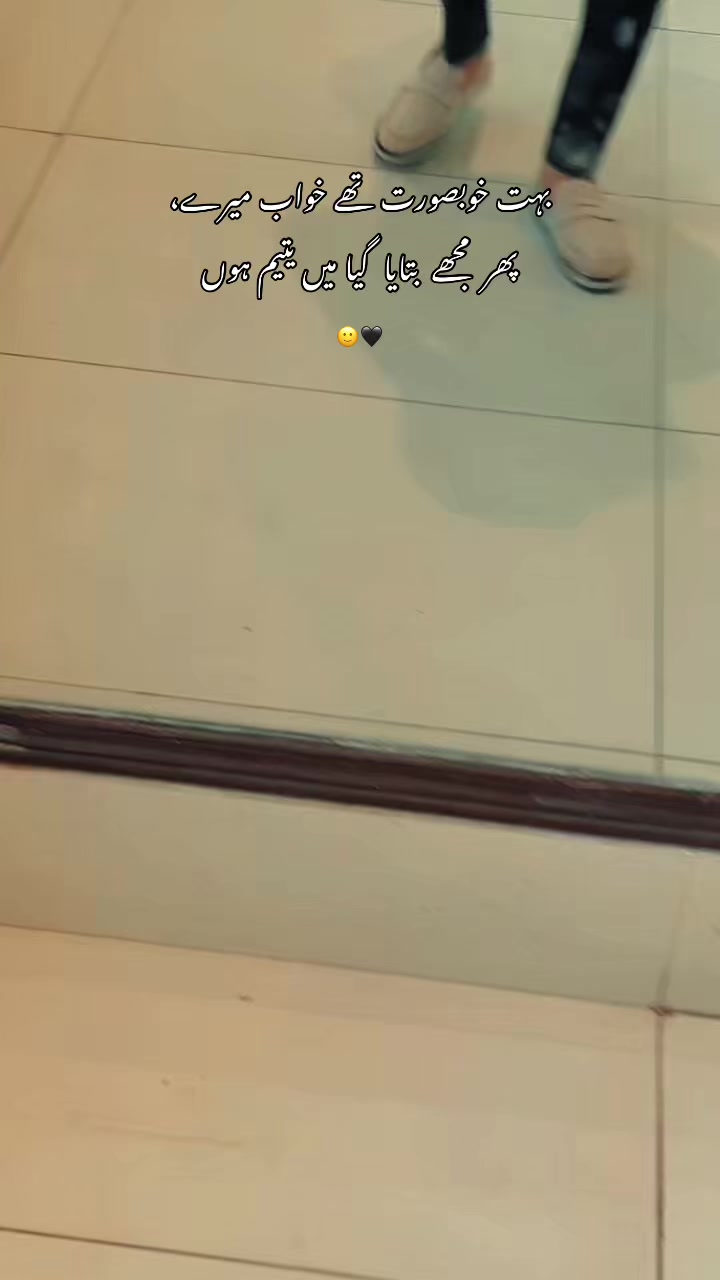 @گجر🚩