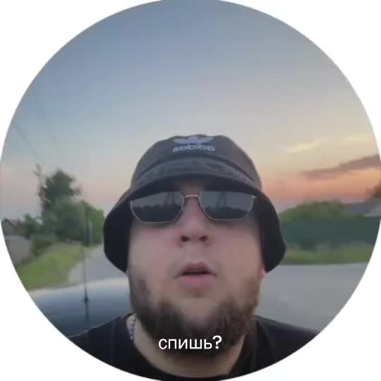 @ТГК: Однажды в БЕЖИЦЕ
