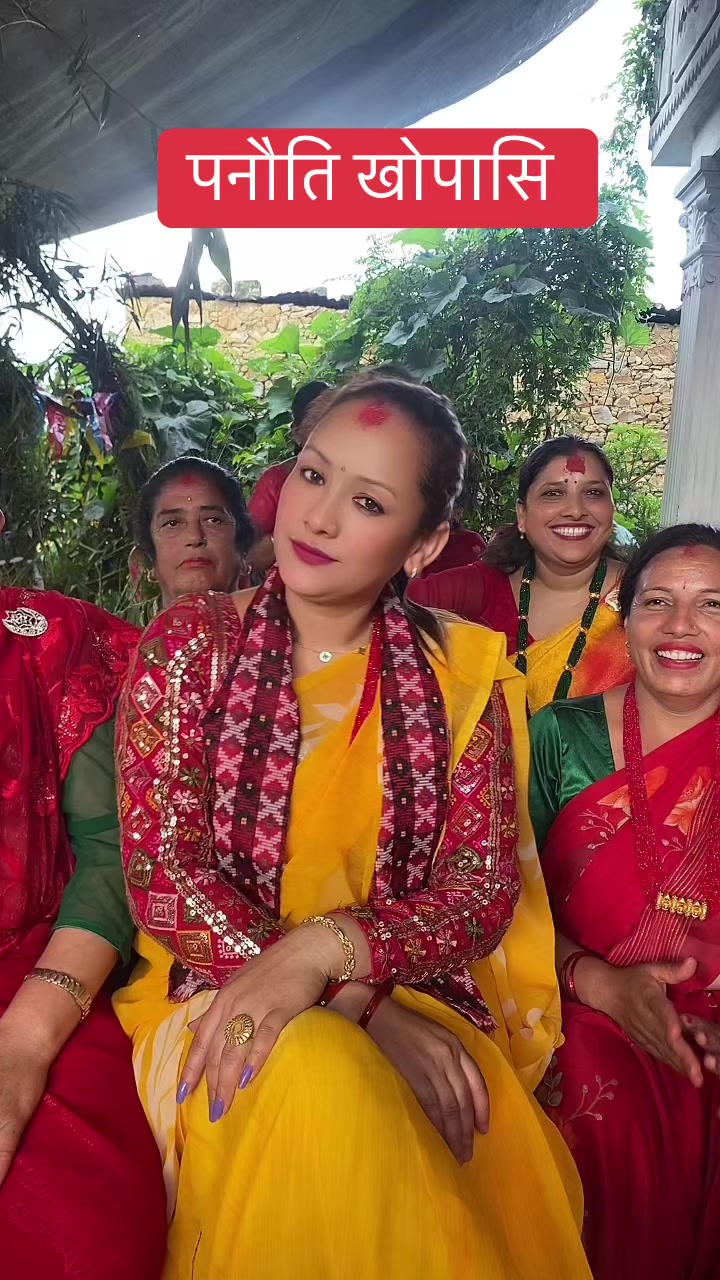 @puspa lamichhane