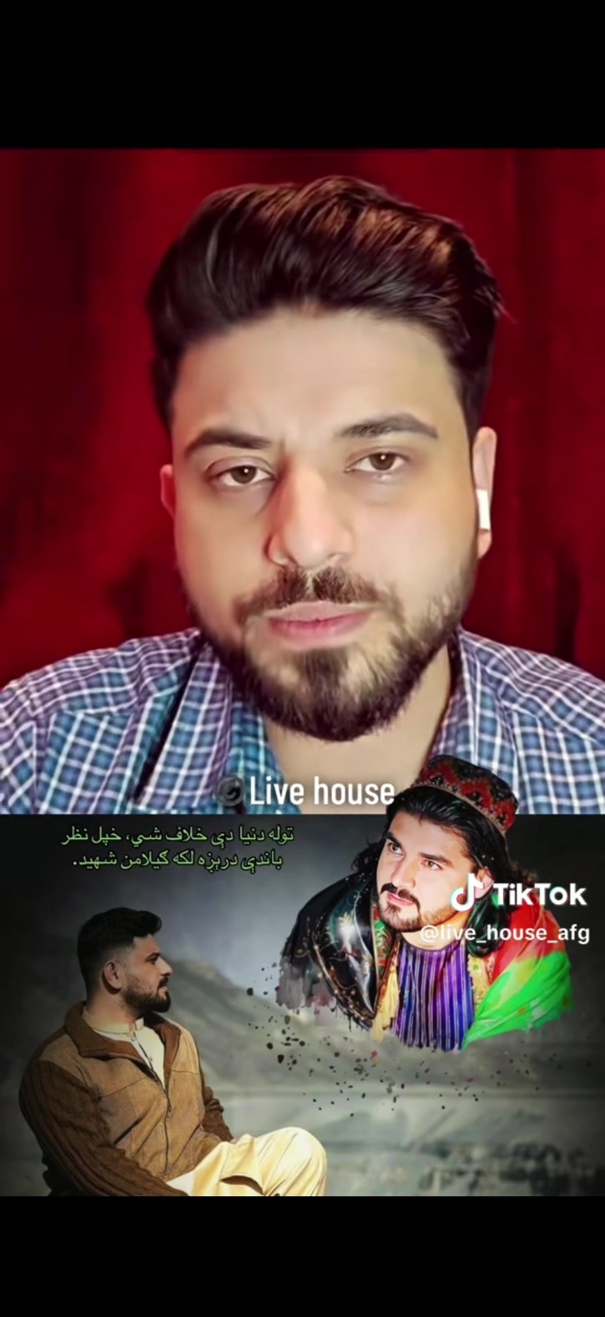 @Yousaf Jan Safi