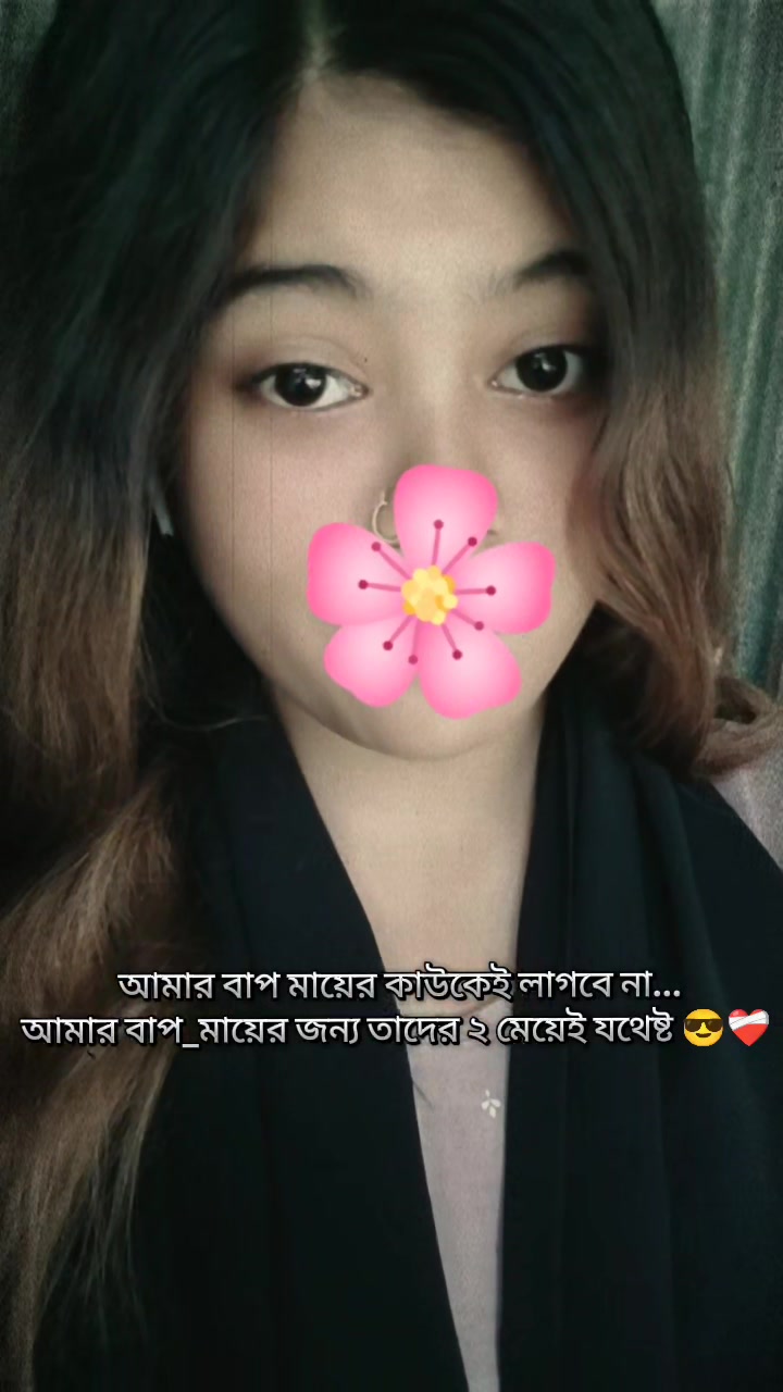 @ᥫ᭡𝐌𝐢𝐭𝐮:)🍒🧃