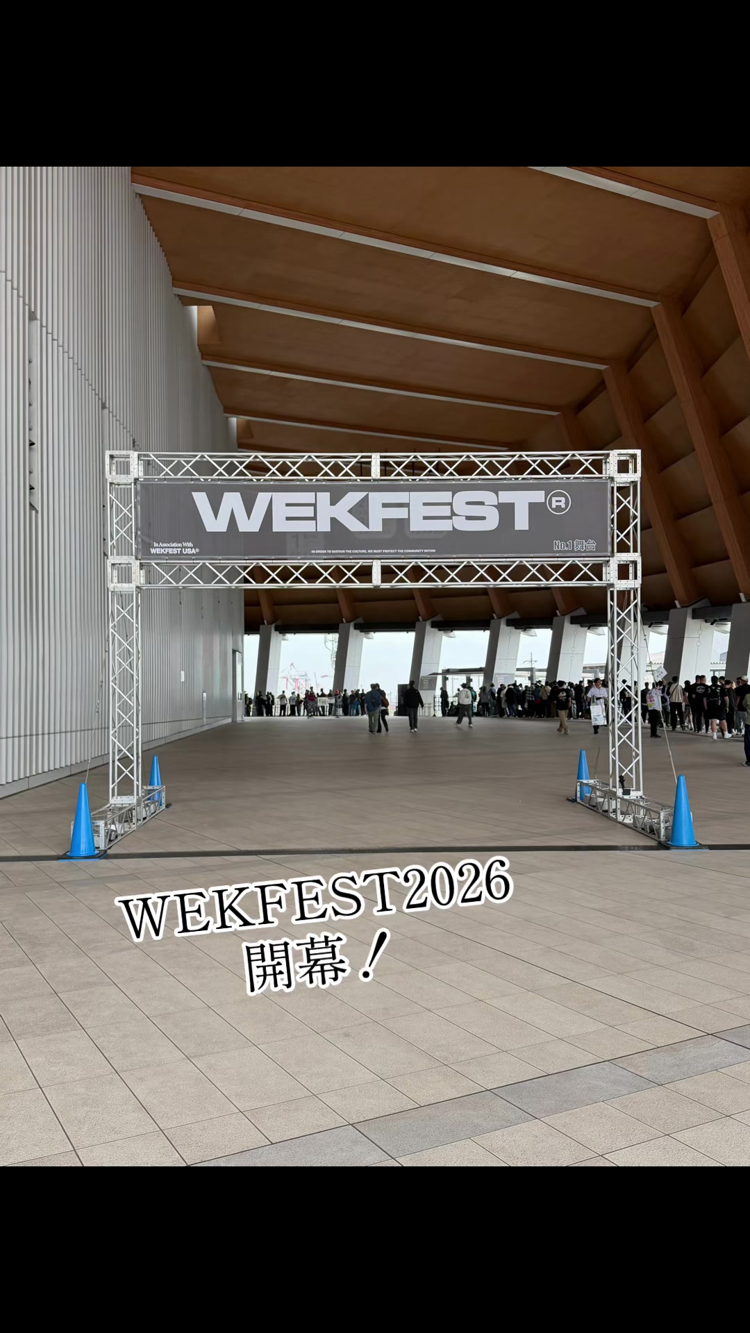 @阿部様