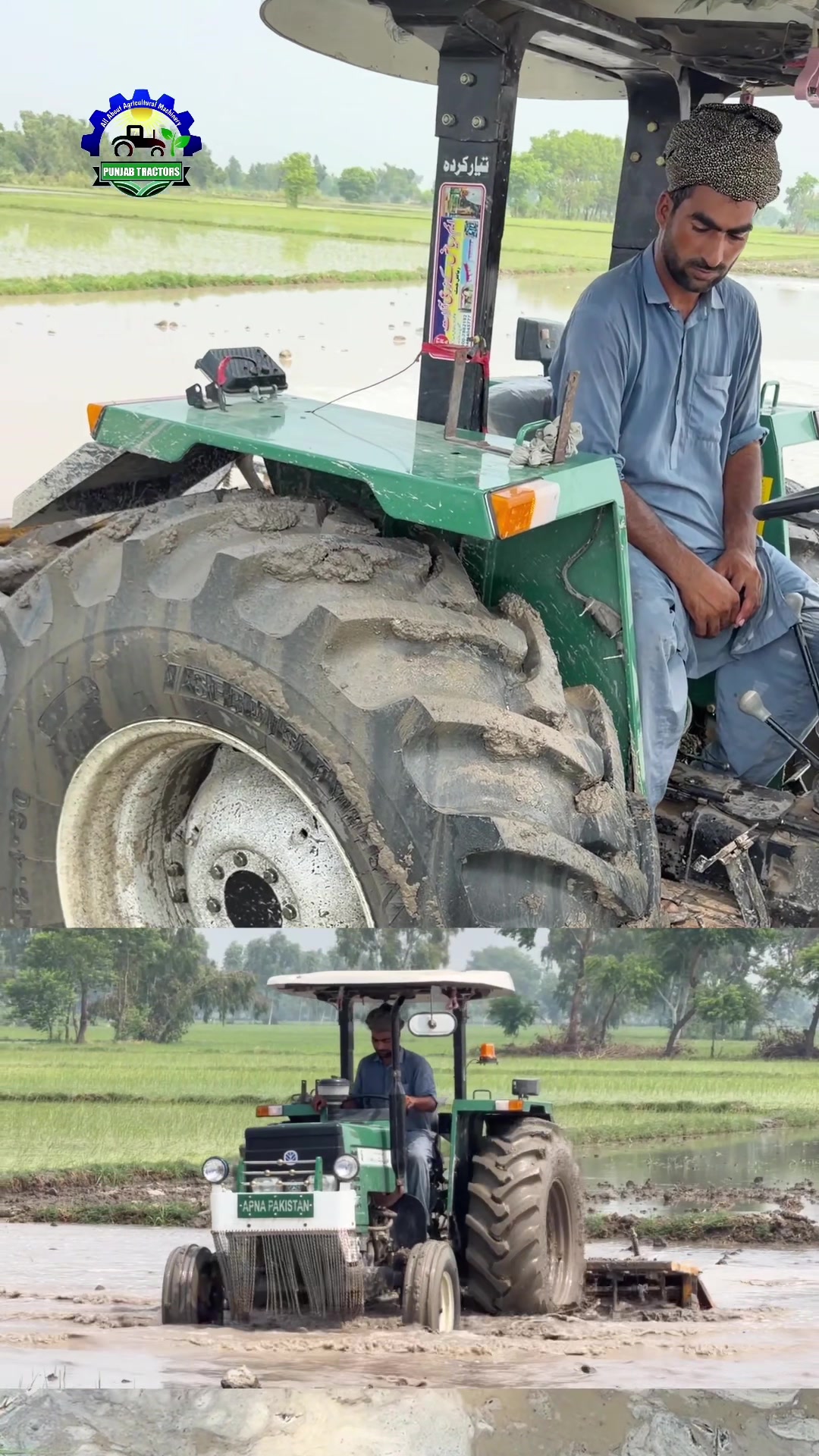 @Punjab Tractors