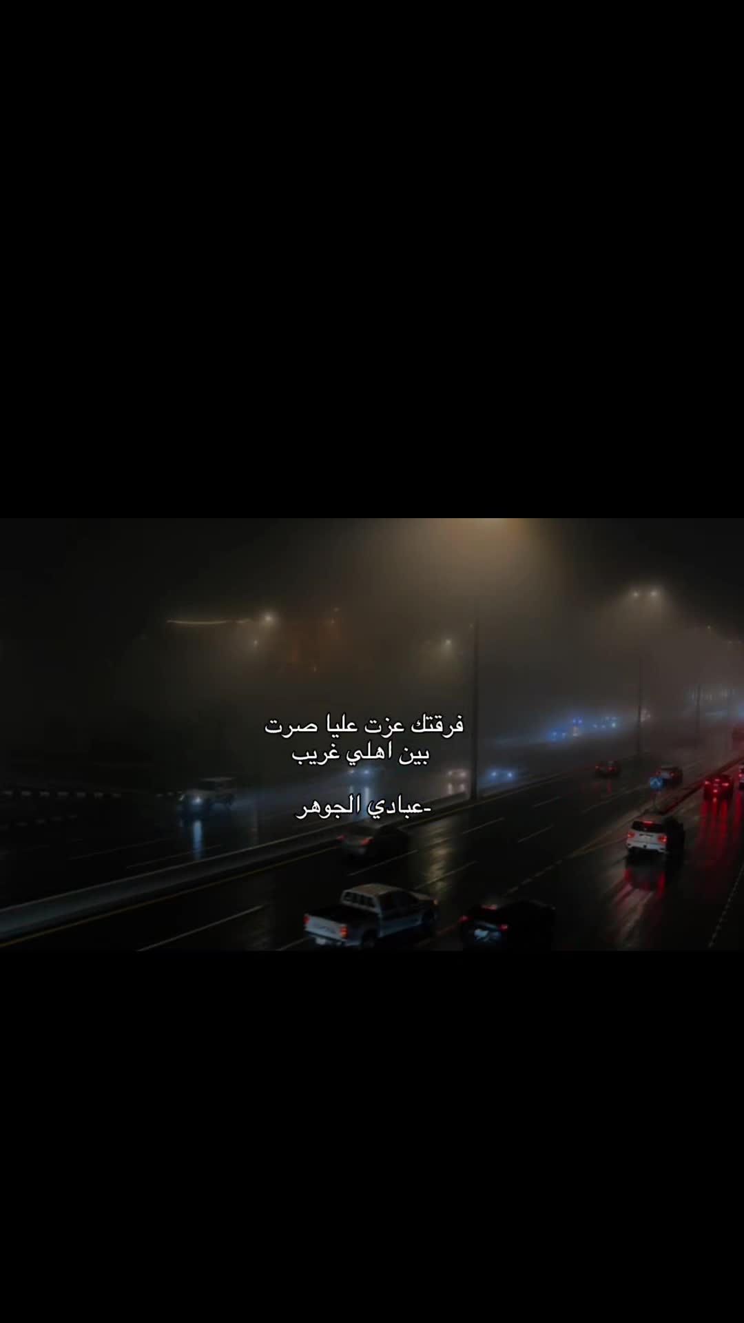 @ł مهند